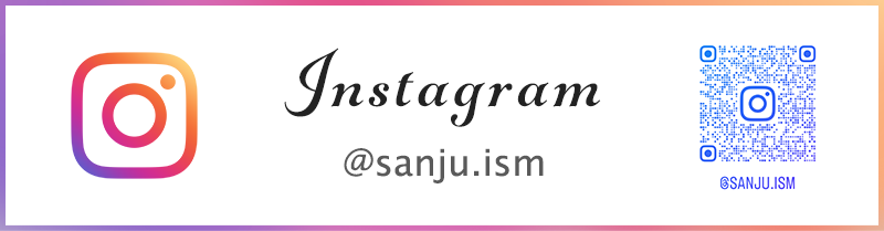 インスタ